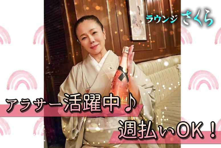 昇給スピードが早いので楽しい♪未経験で始めたアラサースタッフ多数^^