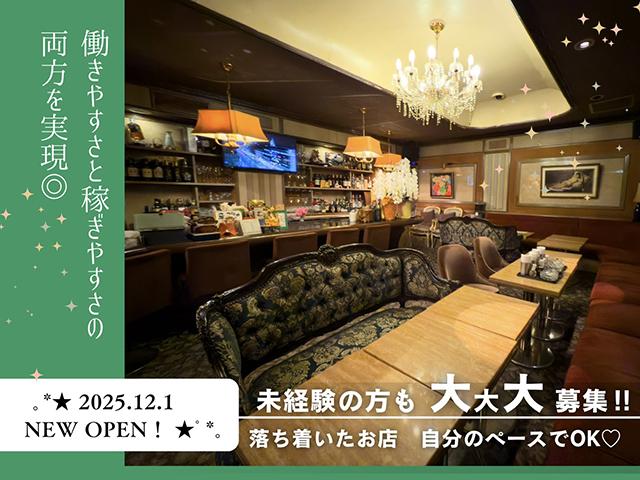 ◎NEW◎オープニング1期生大募集！！◆.+仕事終わりにサクッと副業♪☆｡*ﾟ