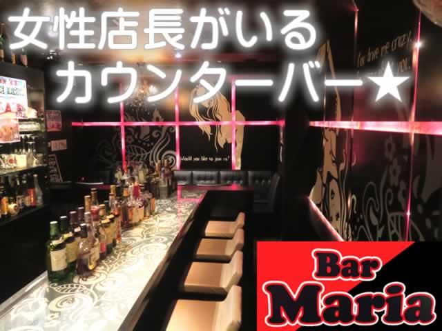 [デニムOKのカウンターバー☆] 六本木に新しい風！【営業】【罰金】は一切なし(^^)v