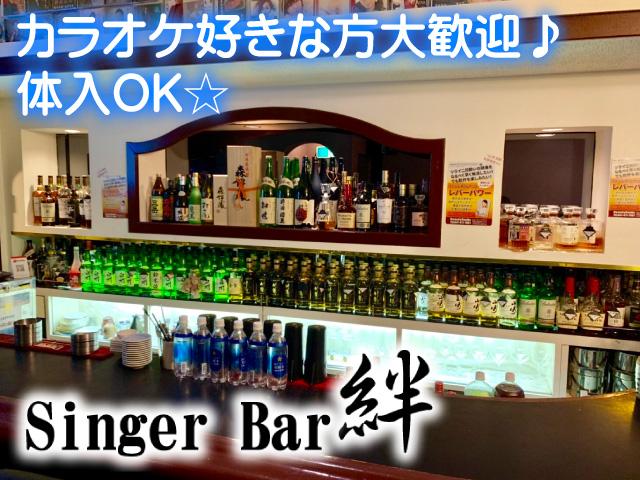 ボーイさん大募集！未経験の方もＯＫ！基本的なビジネスマナー運転免許は必須になります☆