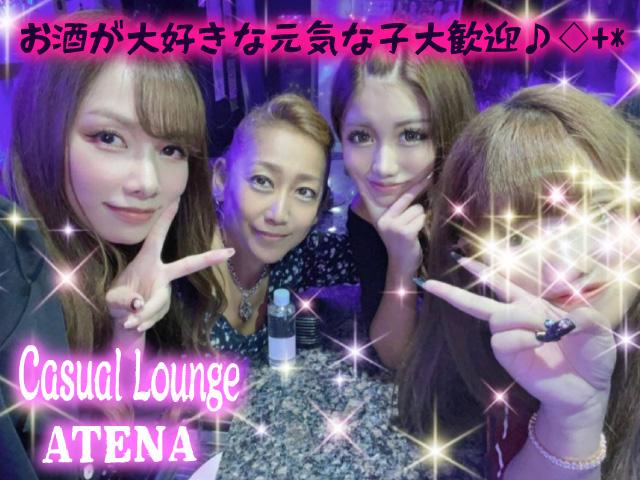 [朗報★]あなたにお願いするのはママのお手伝いだけです♪#かんたん #気楽 ＃自由 #どな