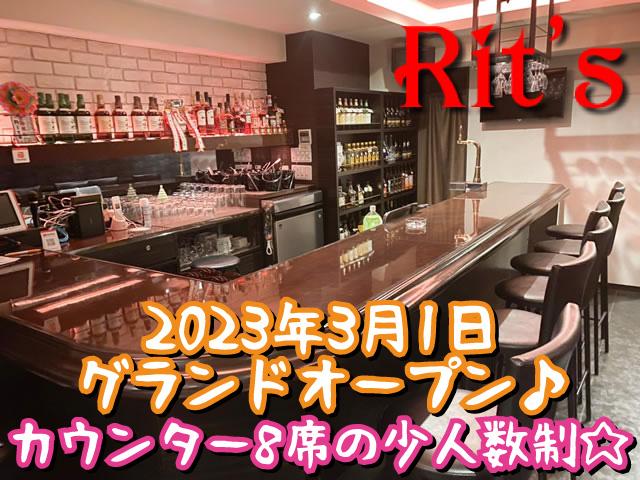 ｡･.＊☆喜多見でラク～～にプチバイトしませんか☆｡･.＊新店でママのお手伝い＊｡・★